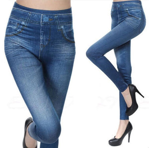 Stretchy Slim Leggings Sexy imitation Jean Skinny - The Discount Market